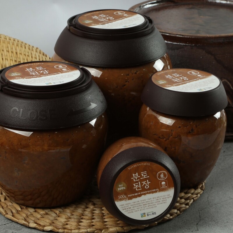 동해몰,[분토마을] 콩익는 분토된장